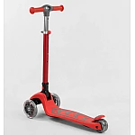 Трехколесный самокат 3 в 1 Best Scooter Т-06188 Красный