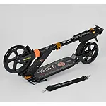 Алюмінієвий самокат Best Scooter Помаранчевий (030692)