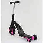Самокат 3 в 1 Best Scooter JT 70708 Рожевий (80452)