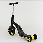 Самокат 3 в 1 Best Scooter JT Желтый (10993)