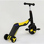Самокат 3 в 1 Best Scooter JT Желтый (10993)