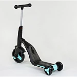 Самокат 3 в 1 Best Scooter JT Бирюзовый с черным (20255)