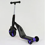Самокат 3 в 1 Best Scooter JT 30304 Фиолетовый (80458)