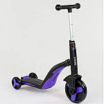 Самокат 3 в 1 Best Scooter JT 30304 Фиолетовый (80458)