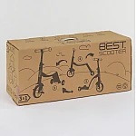 Самокат 3 в 1 Best Scooter JT 90601 Рожевий (90793)