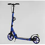 Двоколісний самокат з дисковим гальмом Best Scooter Factor BS-72725 Синій