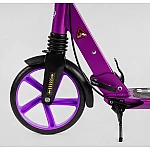Двухколесный самокат с дисковым тормозом Best Scooter Factor BS-54065 Фиолетовый