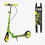 Детский двухколесный самокат с ручным тормозом Best Scooter Flash FL-20085 Зеленый
