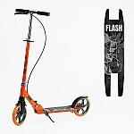 Детский двухколесный самокат с ручным тормозом Best Scooter Flash FL-80811 Оранжевый