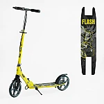 Дитячий двоколісний самокат з ручним гальмом Best Scooter Flash FL-14320 Жовтий