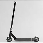Трюковий самокат Best Scooter Hop N-16180 Срібло
