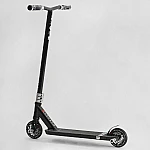 Трюковий самокат Best Scooter Hop N-16180 Срібло