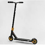 Труковий самокат Best Scooter Hop N-01801 Золото