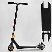 Труковий самокат Best Scooter Hop N-01801 Золото