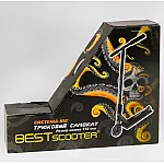Трюковий самокат з анодованим фарбуванням Best Scooter Kraken KR-71078 Синій