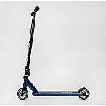 Трюковий самокат з анодованим фарбуванням Best Scooter Kraken KR-71078 Синій