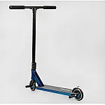 Трюковий самокат з анодованим фарбуванням Best Scooter Kraken KR-71078 Синій