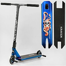 Трюковий самокат з анодованим фарбуванням Best Scooter Kraken