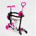 Дитячий самокат 5 в 1 Best Scooter LS-74050 Рожевий