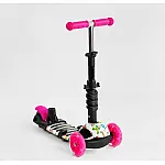 Дитячий самокат 5 в 1 Best Scooter LS-74050 Рожевий