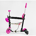 Дитячий самокат 5 в 1 Best Scooter LS-75160 Рожевий