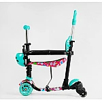 Детский самокат 5 в 1 Best Scooter LS-78415 Бирюзовий