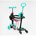 Детский самокат 5 в 1 Best Scooter LS-78415 Бирюзовий