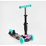 Детский самокат 5 в 1 Best Scooter LS-78415 Бирюзовий