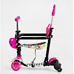 Детский самокат 5 в 1 Best Scooter LS-78960 Розовый