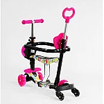 Детский самокат 5 в 1 Best Scooter LS-78960 Розовый