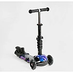Детский самокат 5 в 1 Best Scooter LS-90225 Синий