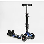 Детский самокат 5 в 1 Best Scooter LS-03369 Черный с синим