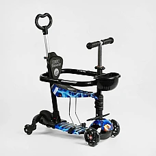 Дитячий самокат 5 в 1 Best Scooter LS-70036 Чорний із синім