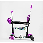 Дитячий самокат 5 в 1 Best Scooter LS-84099 Фіолетовий