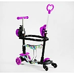 Дитячий самокат 5 в 1 Best Scooter LS-84099 Фіолетовий