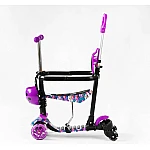 Детский самокат 5 в 1 Best Scooter LS-25855 Фиолетовый