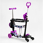 Детский самокат 5 в 1 Best Scooter LS-25855 Фиолетовый