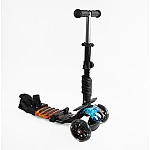 Дитячий самокат 5 в 1 Best Scooter LS-71100 Вогонь та лід