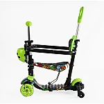 Детский самокат 5 в 1 Best Scooter LS-72300 Зеленый