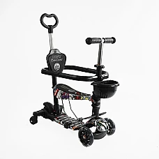 Дитячий самокат 5 в 1 Best Scooter LS-82755 Чорний