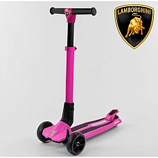 Дитячий самокат Best Scooter Lamborghini LB - 30400 Малиновий