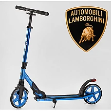 Самокат Best Scooter Lamborghini LB-8466 Синій