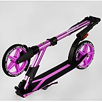 Самокат Best Scooter Lamborghini LB-1055 Фіолетовий