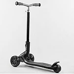 Триколісний самокат Best Scooter Maxi G-19003 Сірий