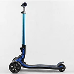 Трехколесный самокат Best Scooter Maxi G-21102 Синий