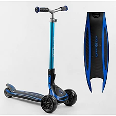 Трехколесный самокат Best Scooter Maxi G-21102 Синий