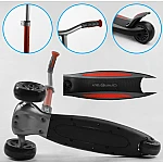 Триколісний самокат Best Scooter Maxi G-43304 Червоний