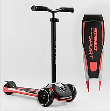 Триколісний самокат Best Scooter Maxi HW-00505 Корал