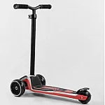 Трехколесный самокат Best Scooter Maxi HW-00505 Коралл