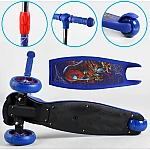 Трехколесный самокат Best Scooter Maxi Heroes Человек-паук Синий (47359)